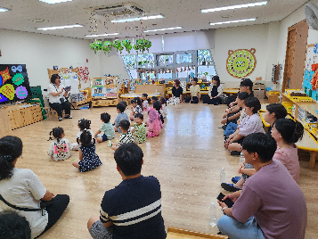 특성화&nbsp;프로그램&nbsp;활동&nbsp;학부모&nbsp;수업&nbsp;공개