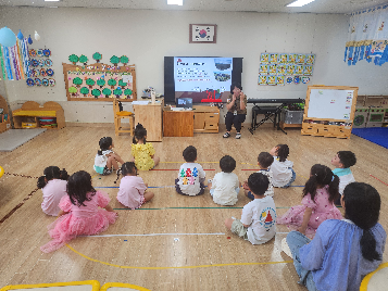 찾아오는&nbsp;지질&nbsp;체험학습