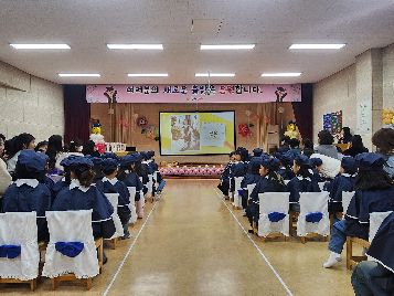 2025학년도&nbsp;제12회&nbsp;졸업식