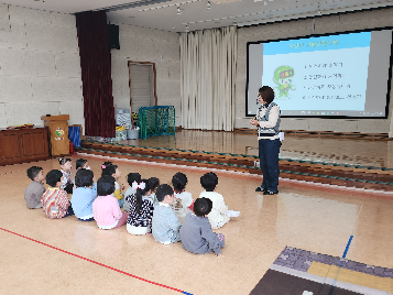 교통안전교육