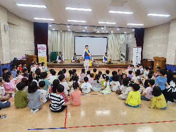 2026&nbsp;유치원으로&nbsp;찾아오는&nbsp;전통연희공연&nbsp;관람