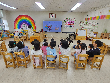 2026학년도 다문화 이해 교육