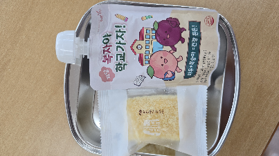 저녁식사 사진