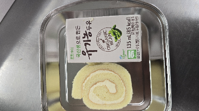 저녁식사 사진