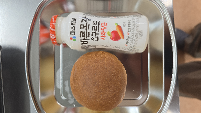 저녁식사 사진