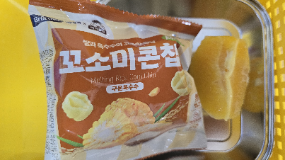 저녁식사 사진