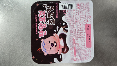 저녁식사 사진
