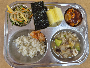 점심식사 사진